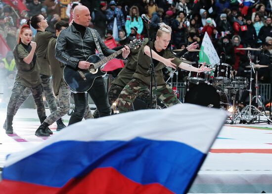 Russia Unites concert