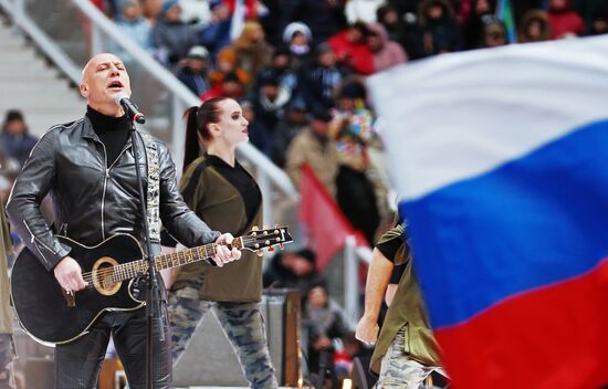 Russia Unites concert
