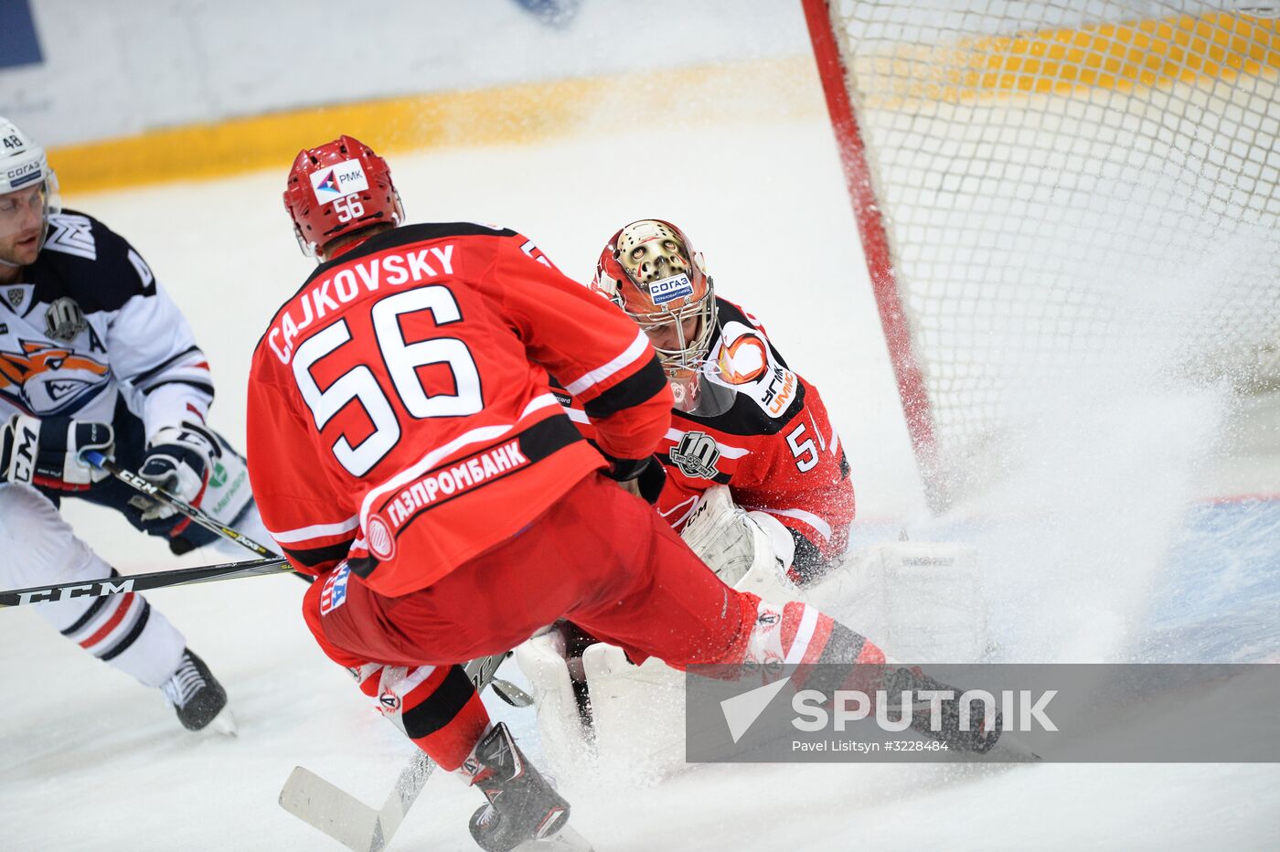 Kontinental Hockey League. Avtomobilist vs. Metallurg