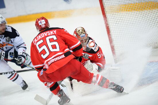 Kontinental Hockey League. Avtomobilist vs. Metallurg