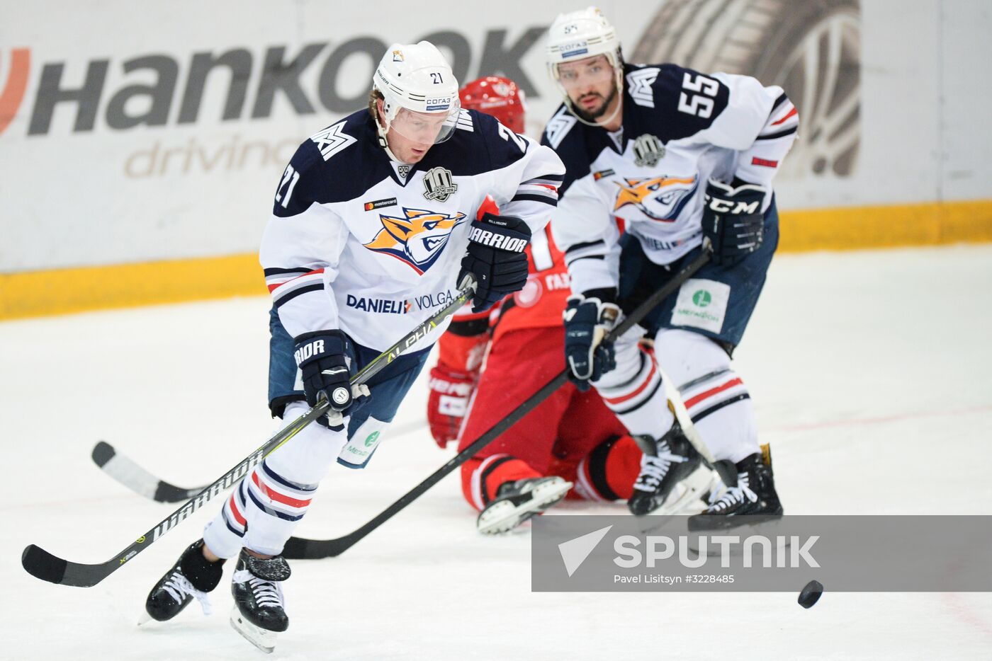 Kontinental Hockey League. Avtomobilist vs. Metallurg