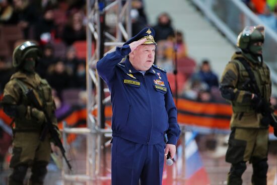 Russia Unites concert