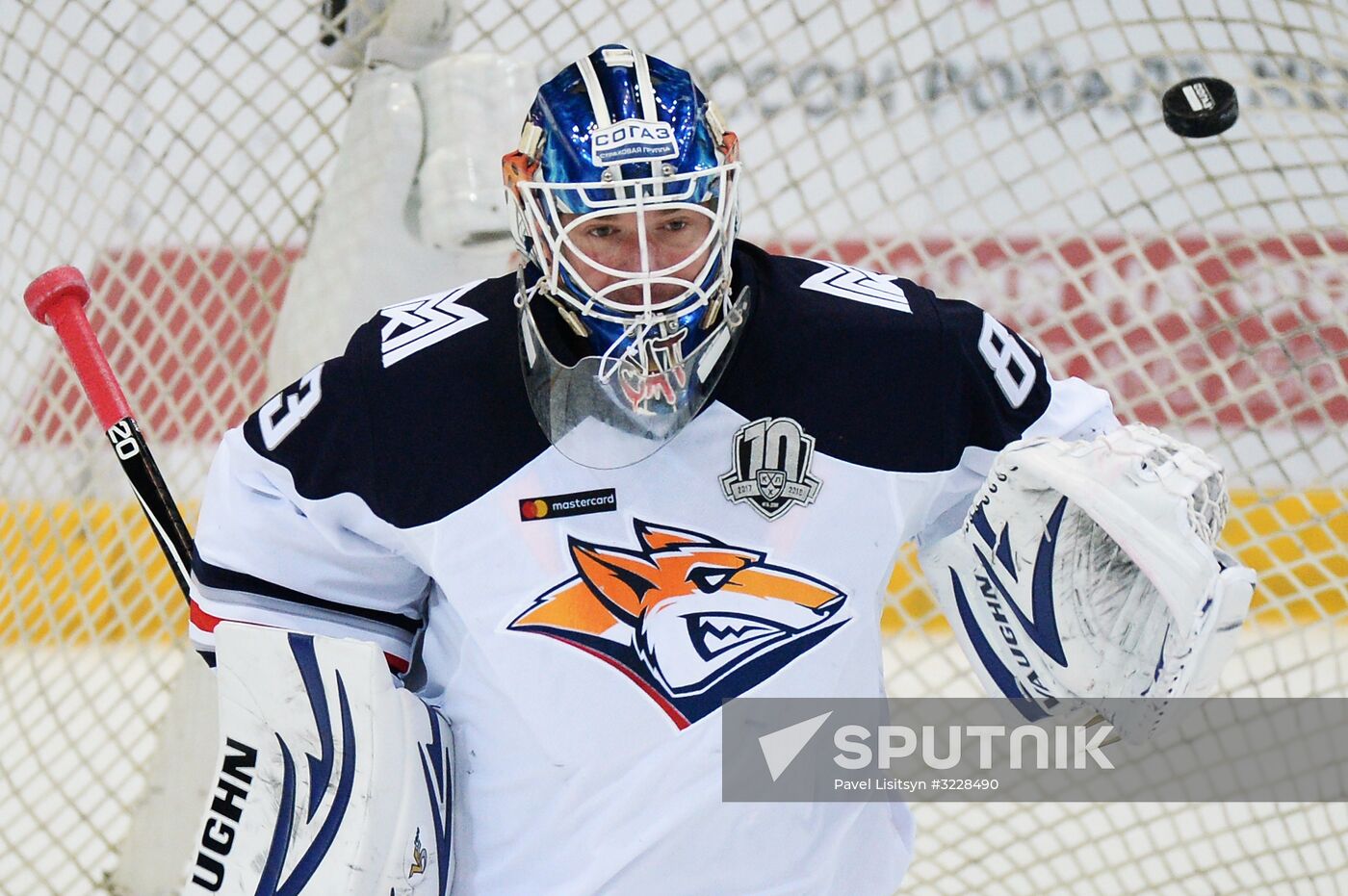 Kontinental Hockey League. Avtomobilist vs. Metallurg