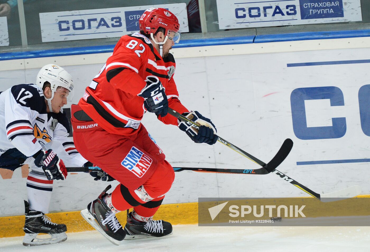 Kontinental Hockey League. Avtomobilist vs. Metallurg