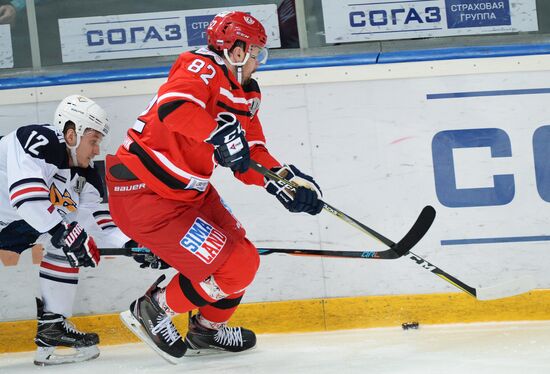 Kontinental Hockey League. Avtomobilist vs. Metallurg