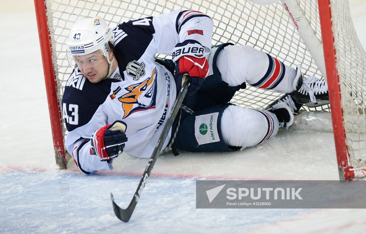Kontinental Hockey League. Avtomobilist vs. Metallurg