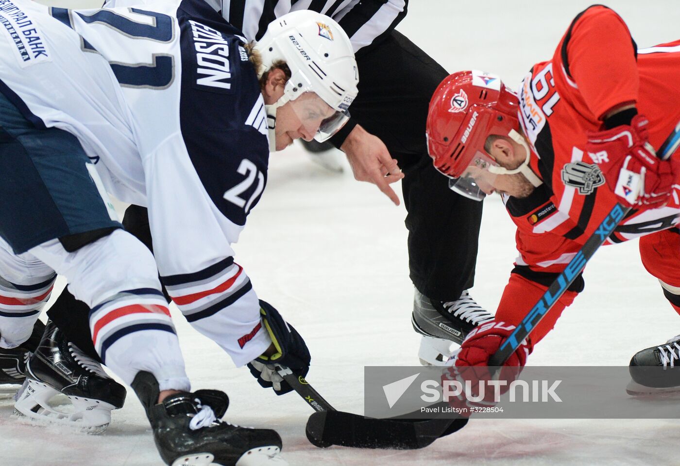 Kontinental Hockey League. Avtomobilist vs. Metallurg