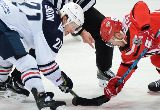 Kontinental Hockey League. Avtomobilist vs. Metallurg