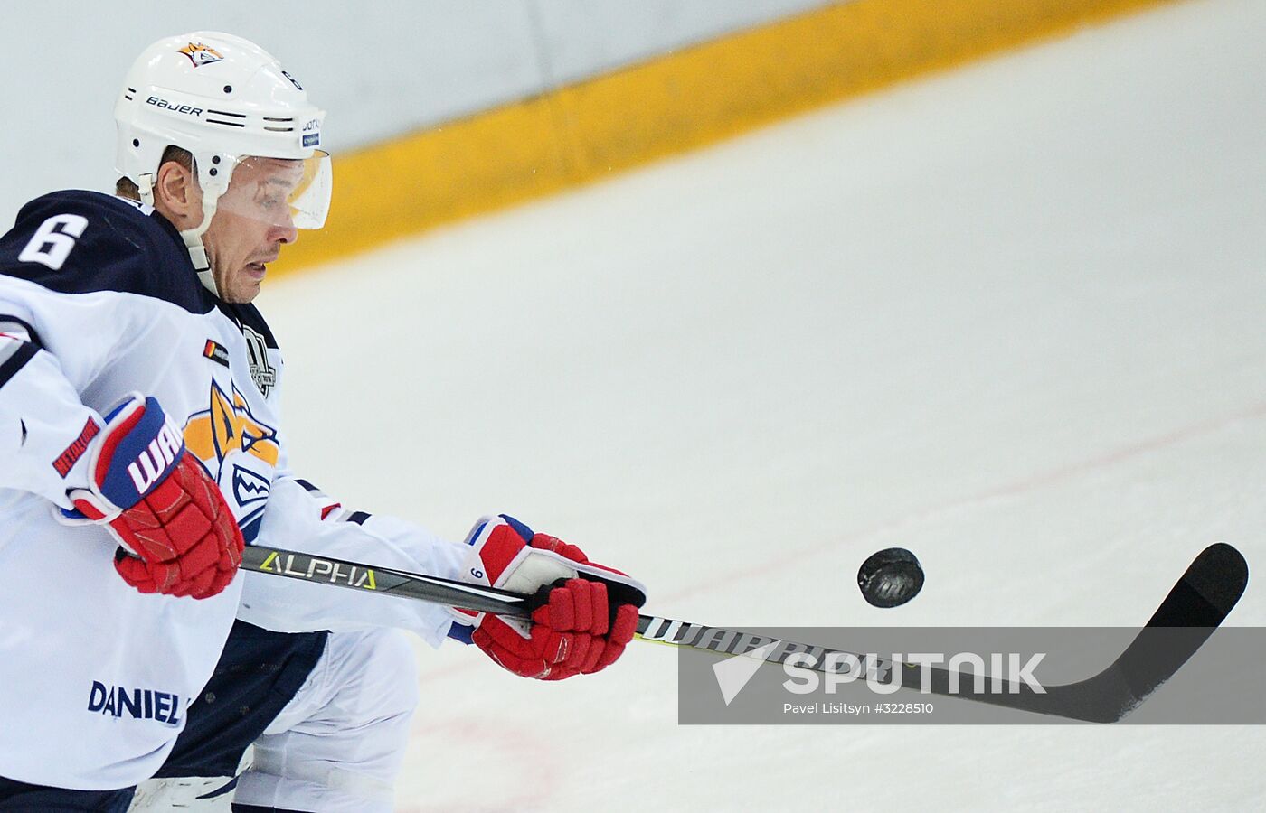 Kontinental Hockey League. Avtomobilist vs. Metallurg