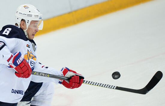 Kontinental Hockey League. Avtomobilist vs. Metallurg