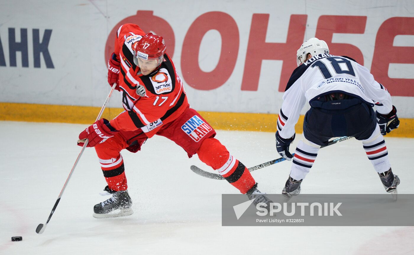 Kontinental Hockey League. Avtomobilist vs. Metallurg
