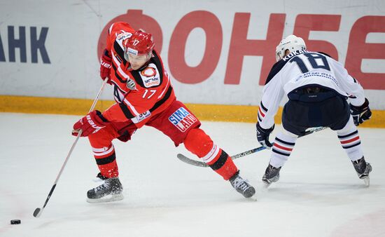 Kontinental Hockey League. Avtomobilist vs. Metallurg