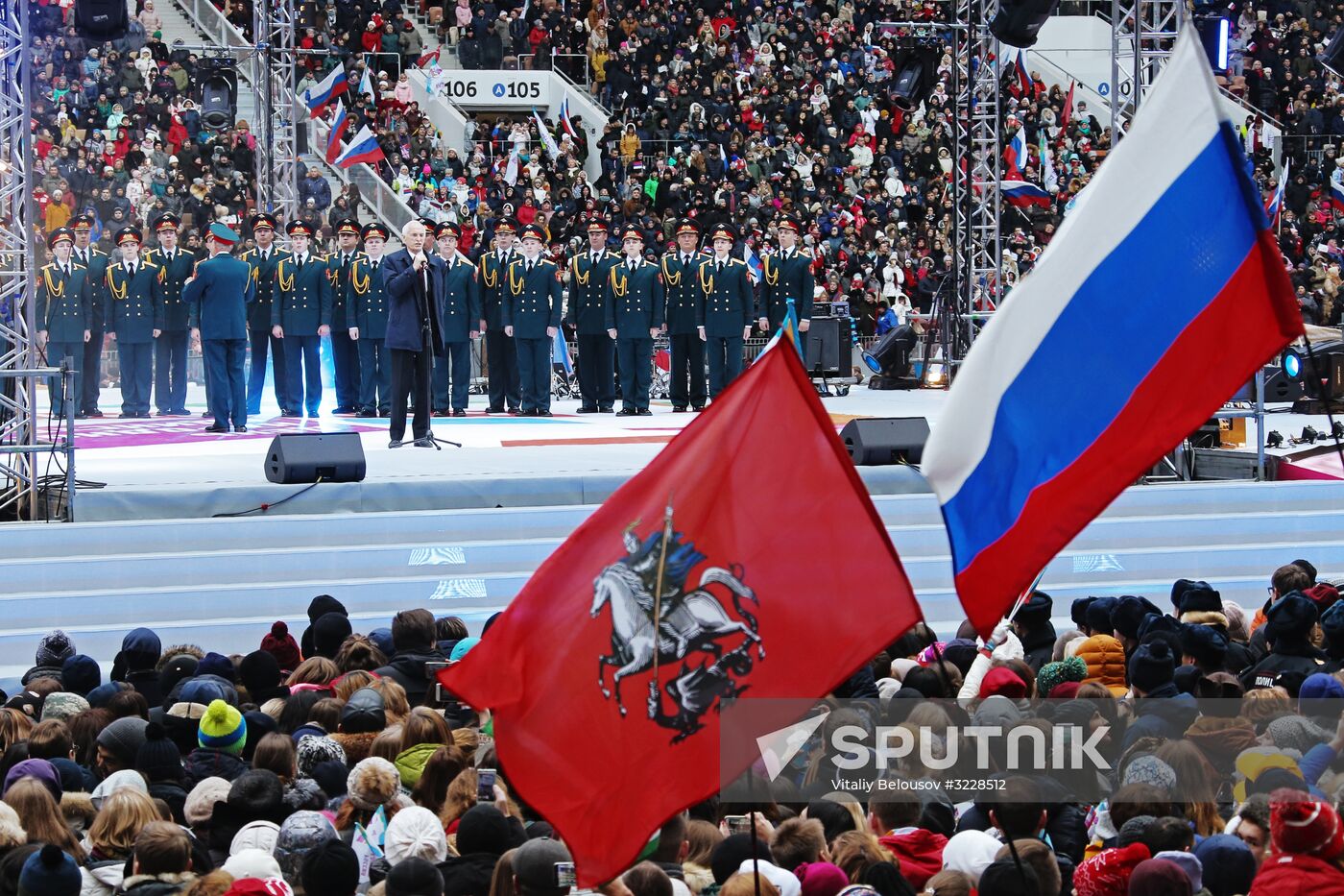 Russia Unites concert