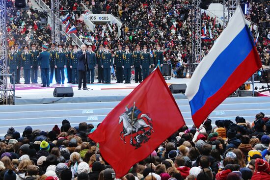 Russia Unites concert