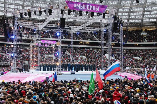 Russia Unites concert