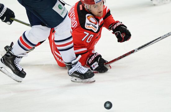 Kontinental Hockey League. Avtomobilist vs. Metallurg