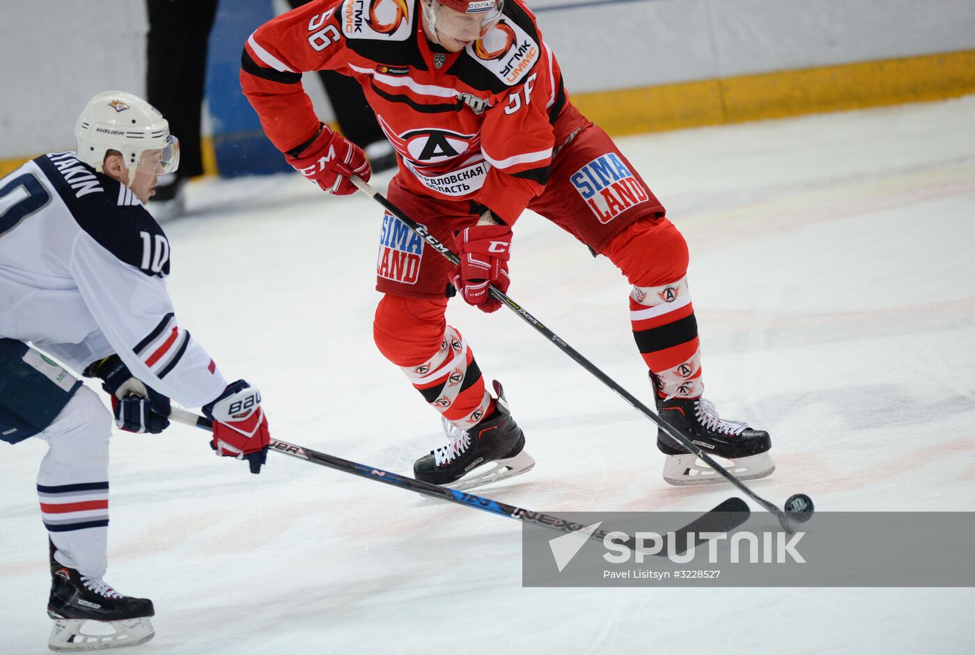 Kontinental Hockey League. Avtomobilist vs. Metallurg