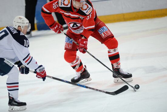 Kontinental Hockey League. Avtomobilist vs. Metallurg