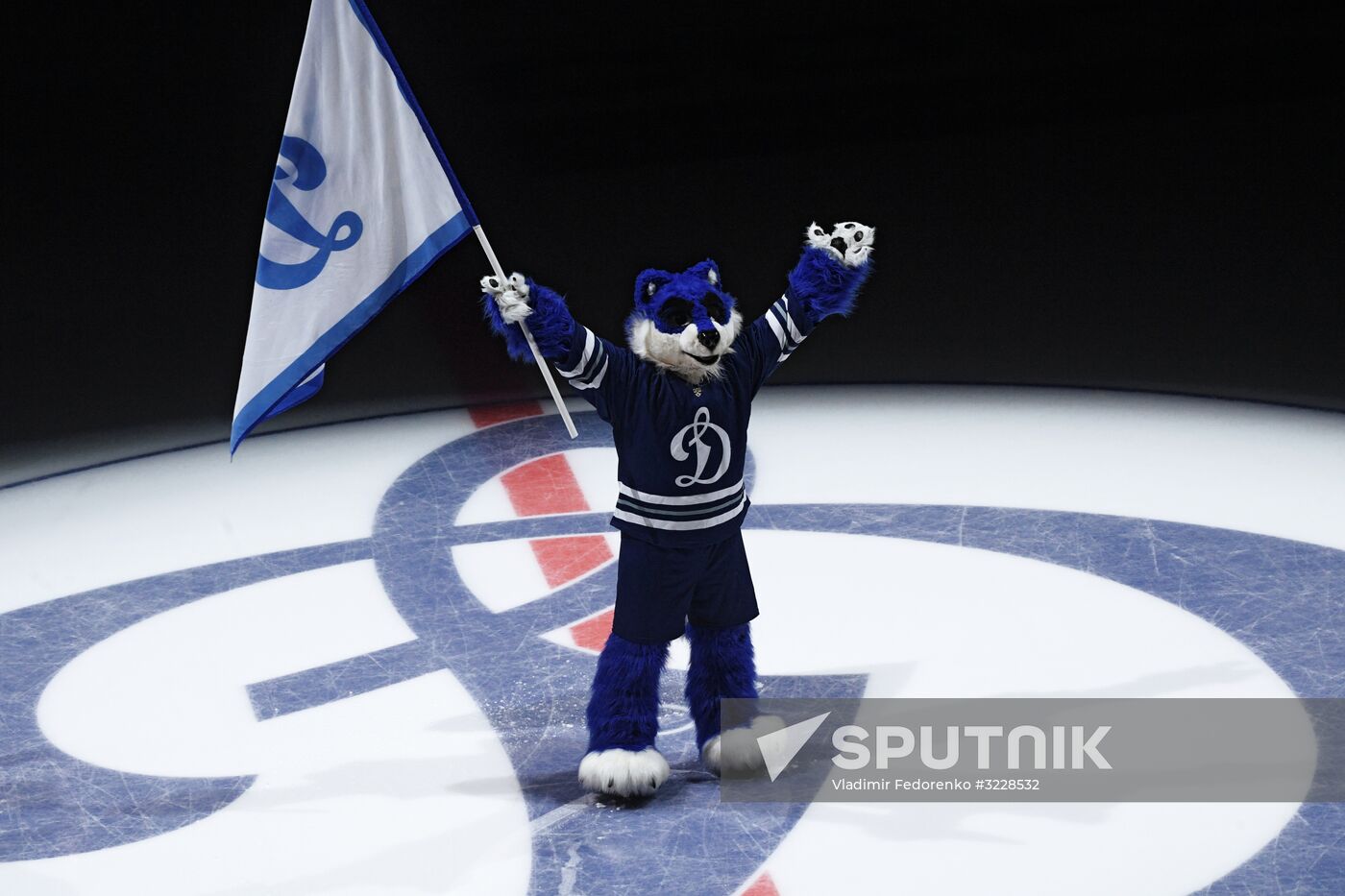 Kontinental Hockey League. Dynamo Moscow vs. Spartak