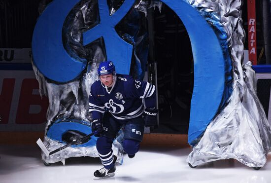 Kontinental Hockey League. Dynamo Moscow vs. Spartak
