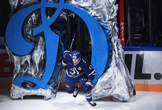 Kontinental Hockey League. Dynamo Moscow vs. Spartak