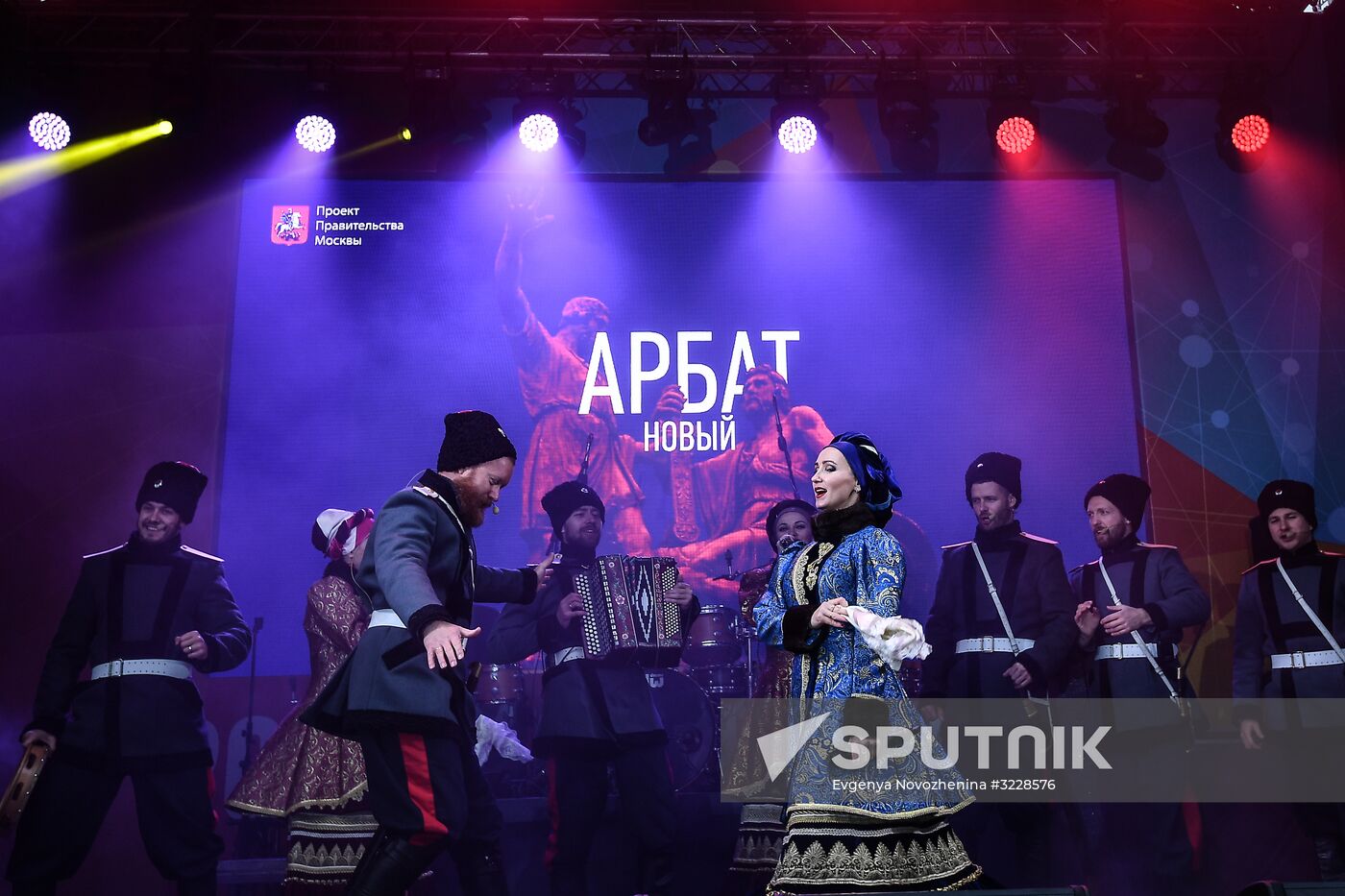 National Unity Day festival
