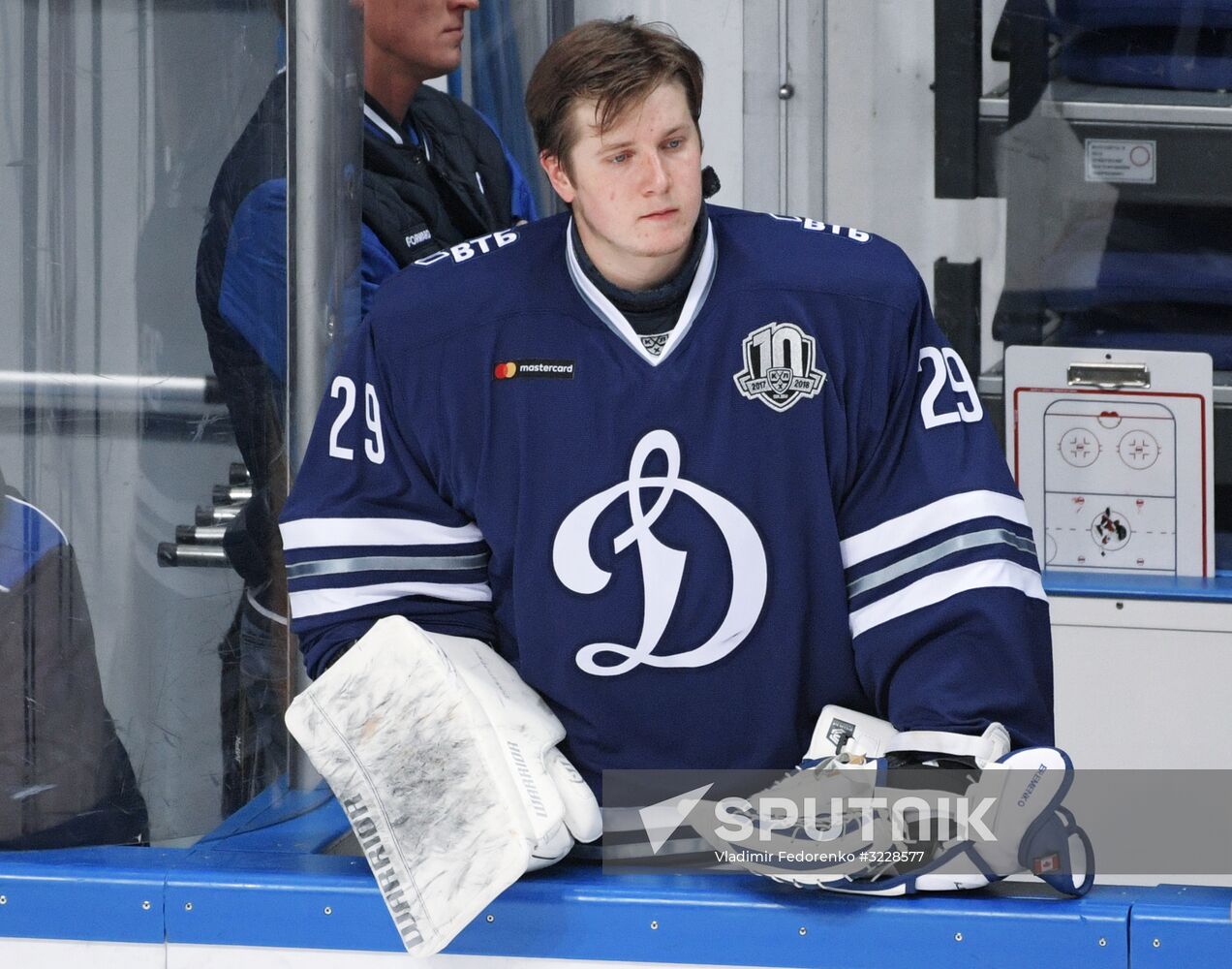 Kontinental Hockey League. Dynamo Moscow vs. Spartak
