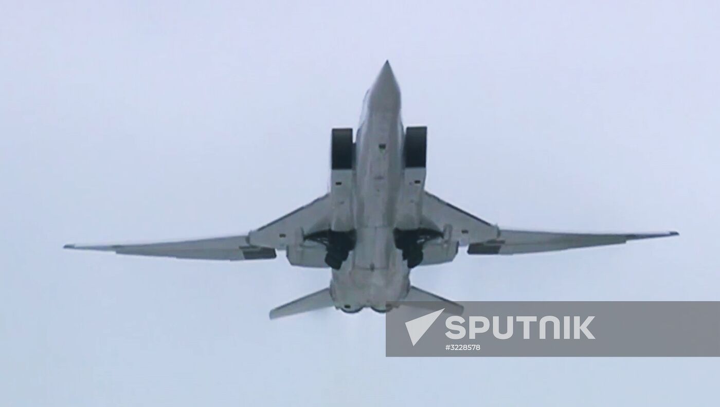 Tu-22M3 long-range bombers hit terrorist targets in Syria