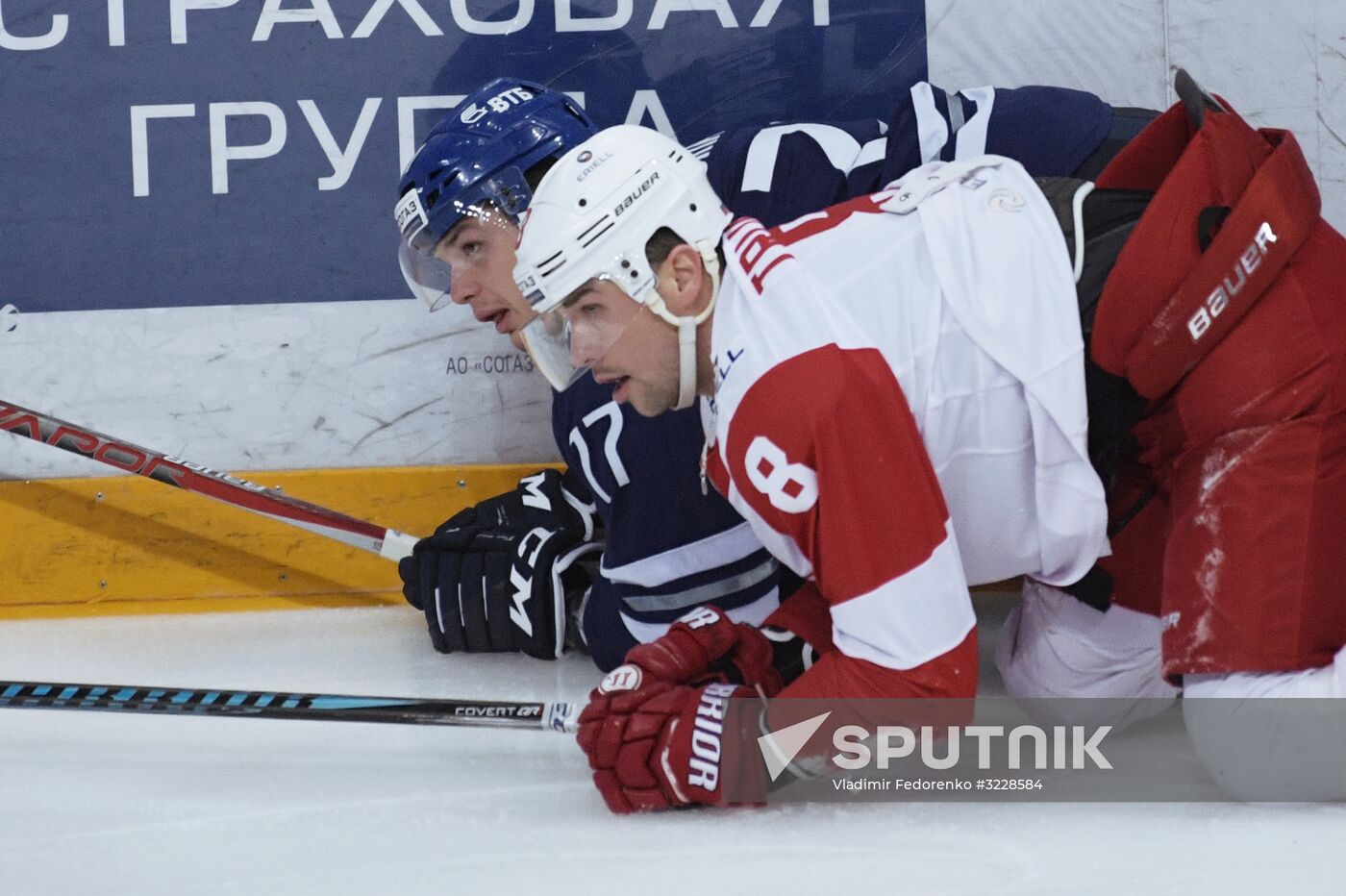 Kontinental Hockey League. Dynamo Moscow vs. Spartak
