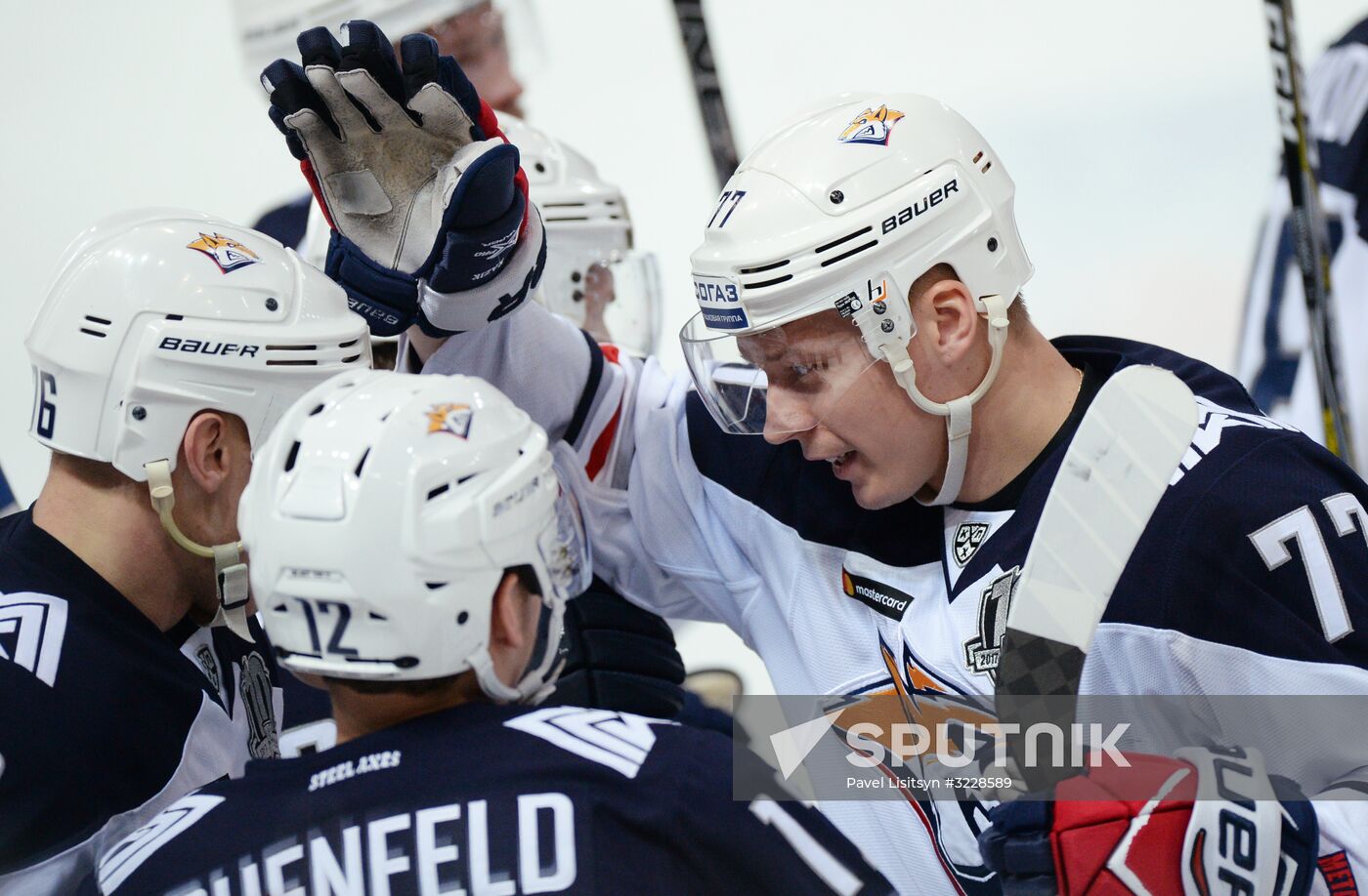 Kontinental Hockey League. Avtomobilist vs. Metallurg