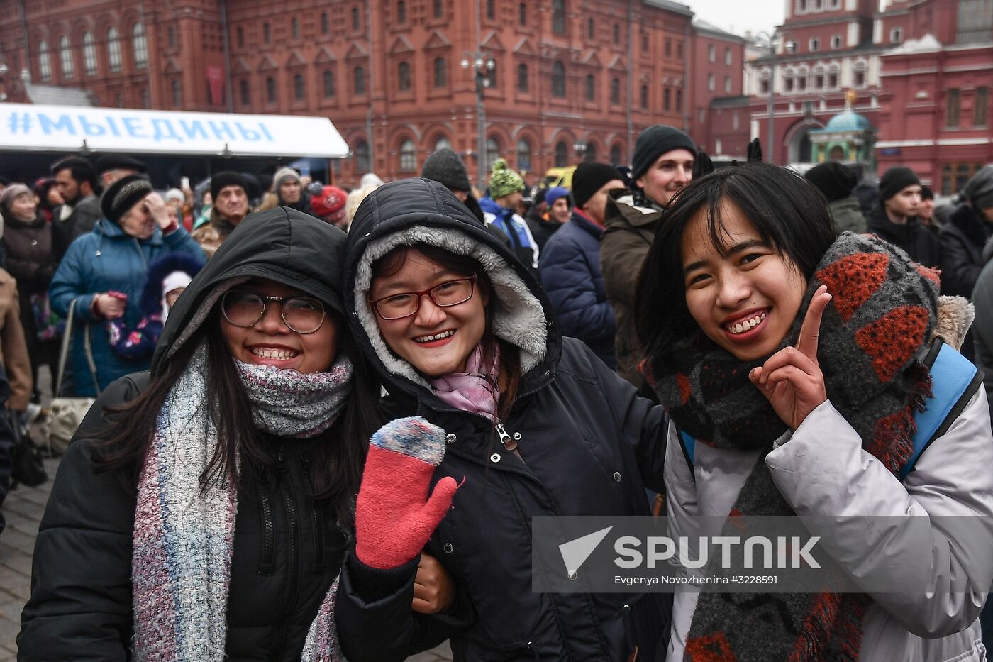 National Unity Day festival