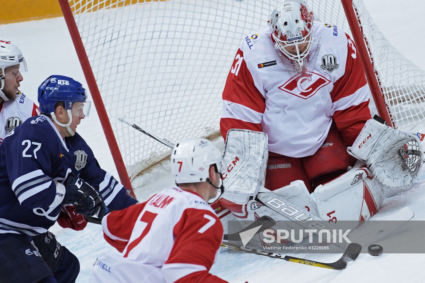 Kontinental Hockey League. Dynamo Moscow vs. Spartak