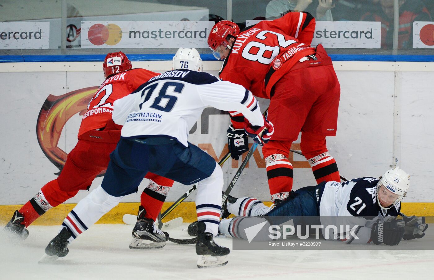 Kontinental Hockey League. Avtomobilist vs. Metallurg
