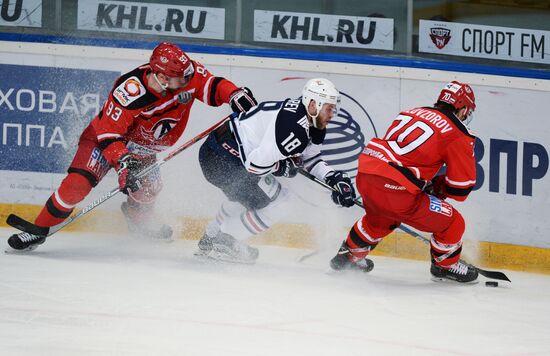 Kontinental Hockey League. Avtomobilist vs. Metallurg