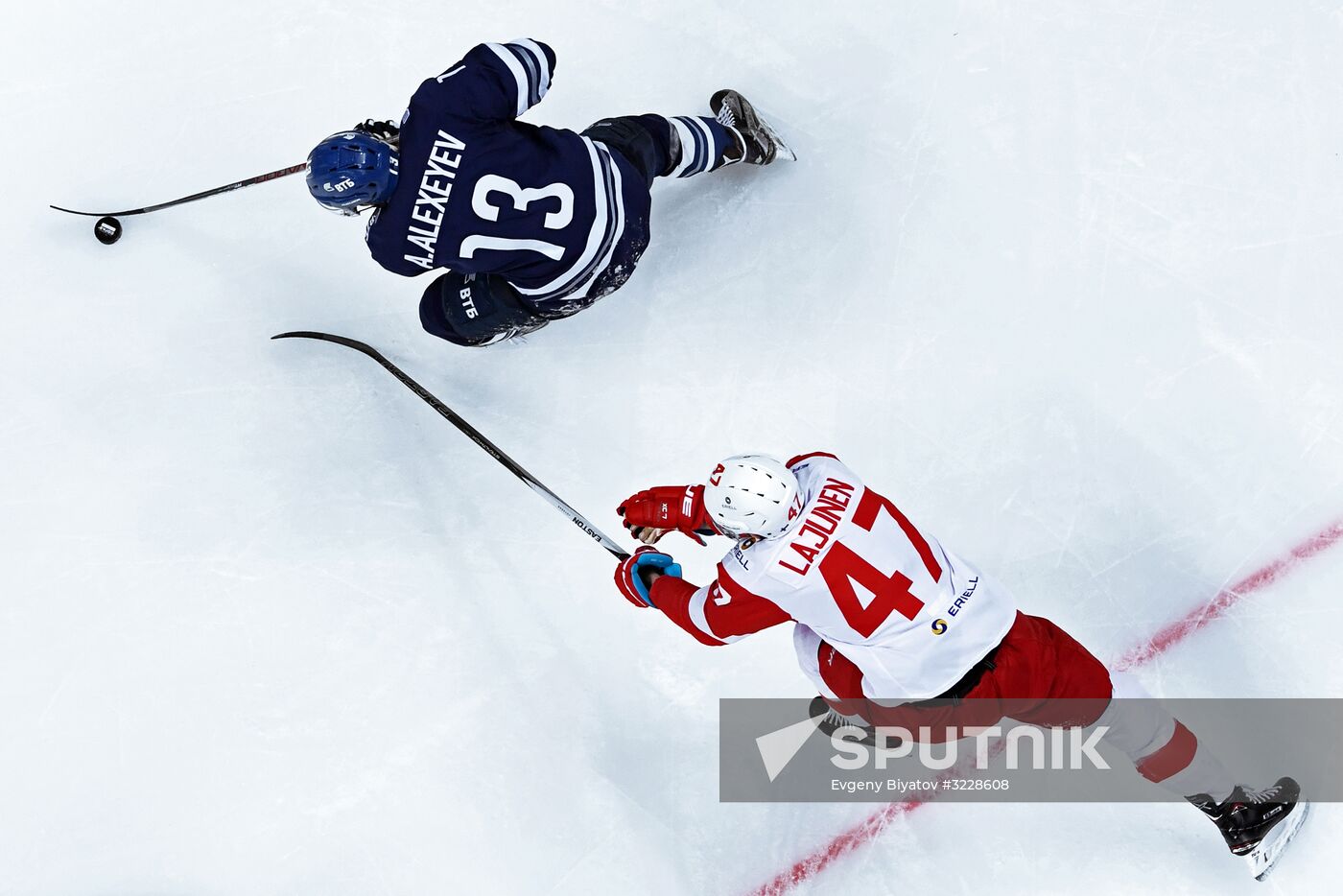 Kontinental Hockey League. Dynamo Moscow vs. Spartak