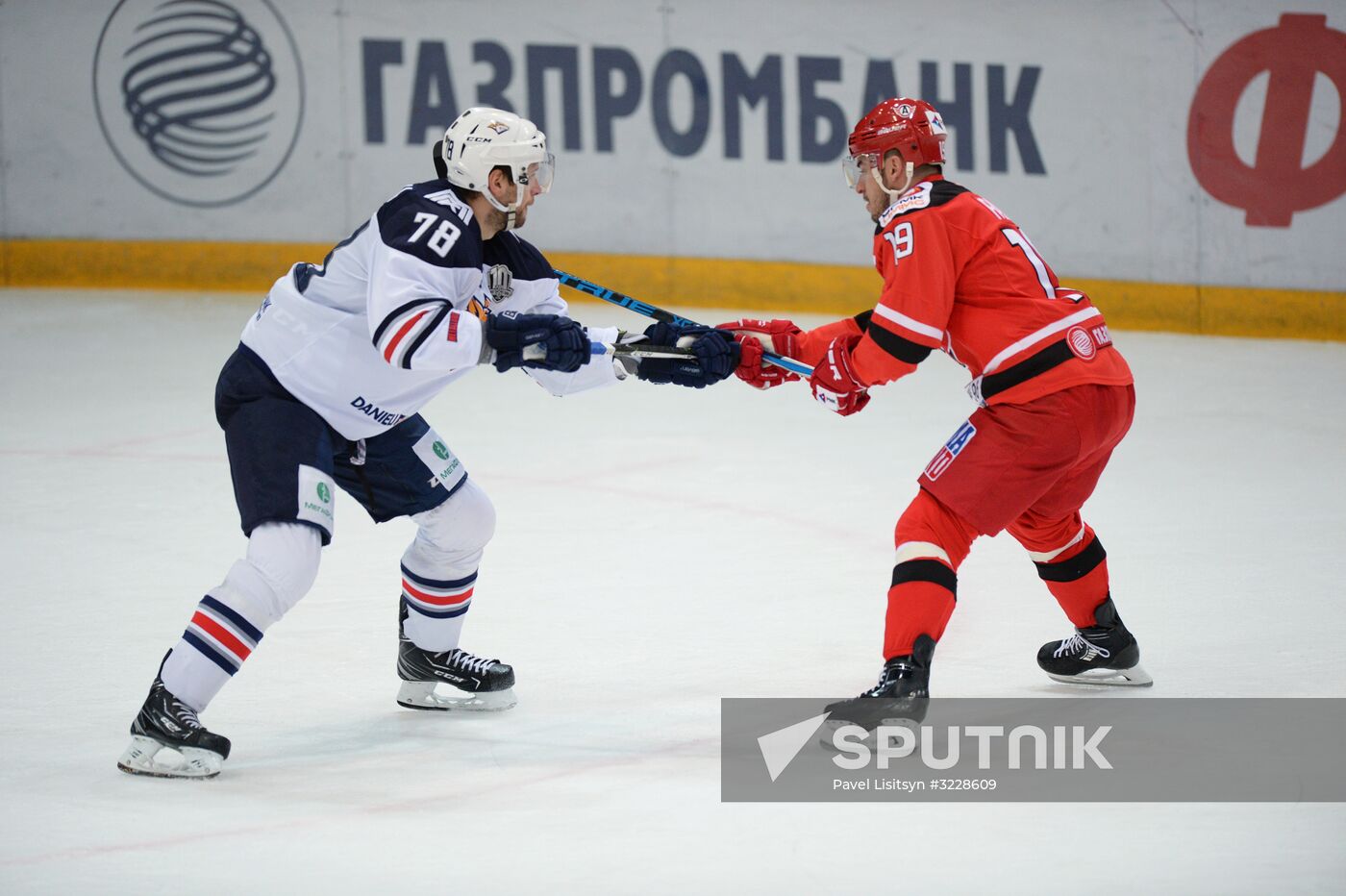 Kontinental Hockey League. Avtomobilist vs. Metallurg