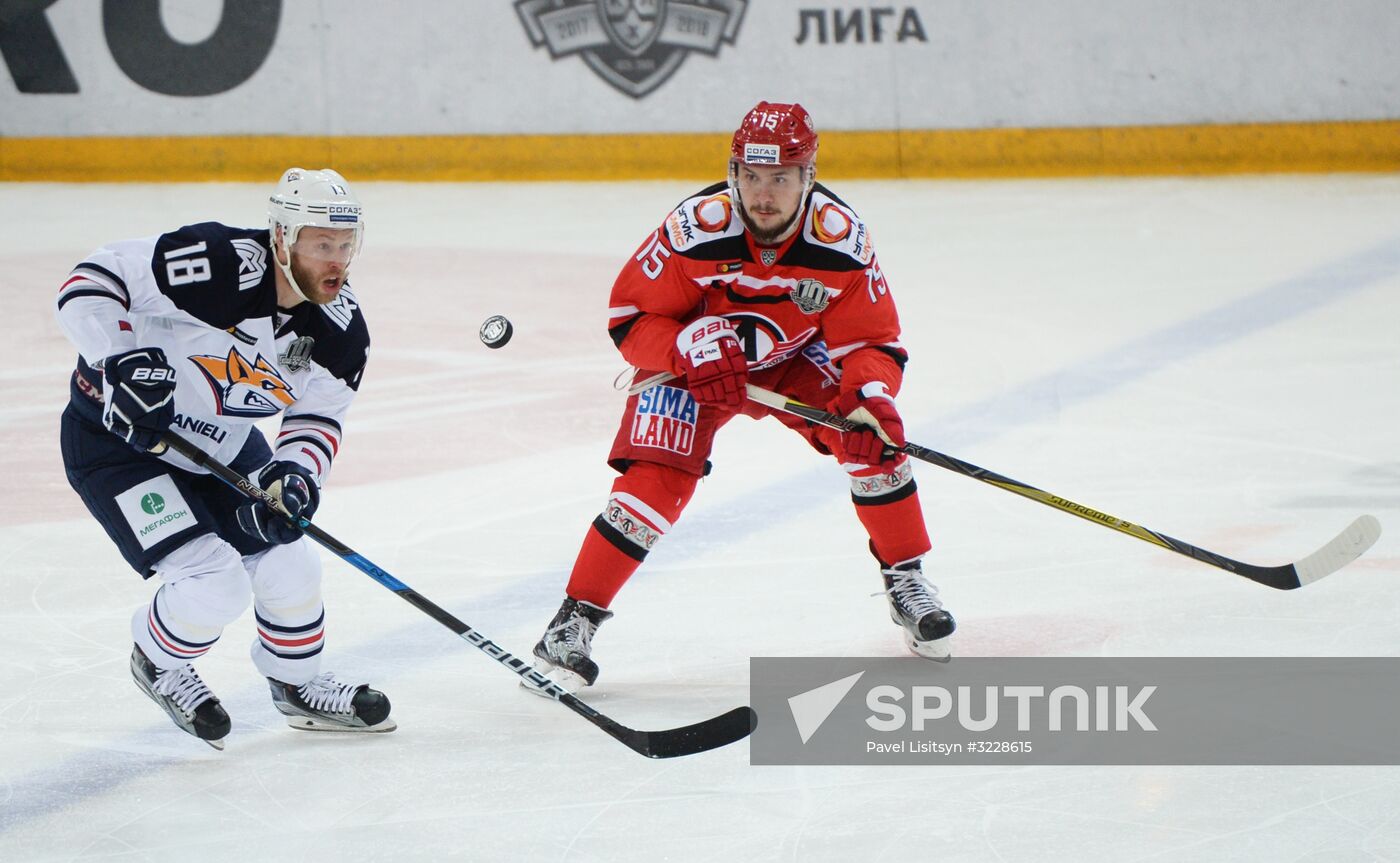 Kontinental Hockey League. Avtomobilist vs. Metallurg