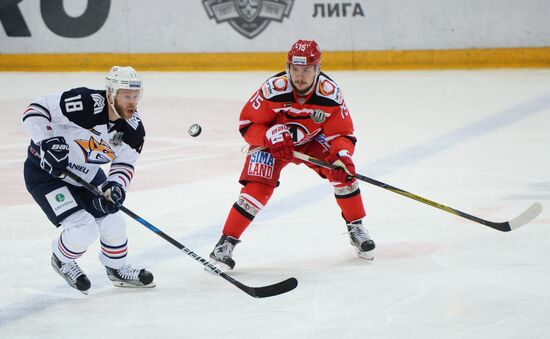 Kontinental Hockey League. Avtomobilist vs. Metallurg