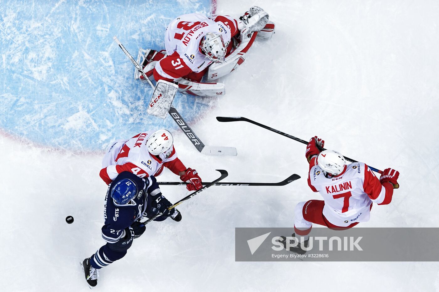 Kontinental Hockey League. Dynamo Moscow vs. Spartak