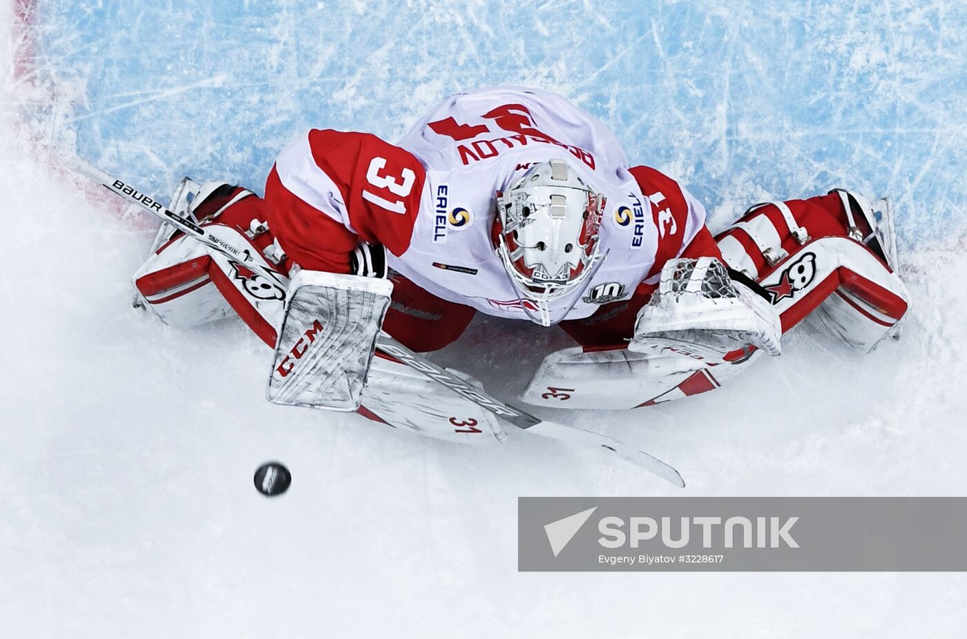 Kontinental Hockey League. Dynamo Moscow vs. Spartak