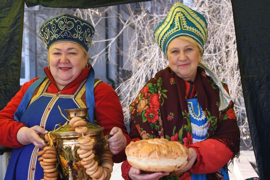 Russian cities mark National Unity Day