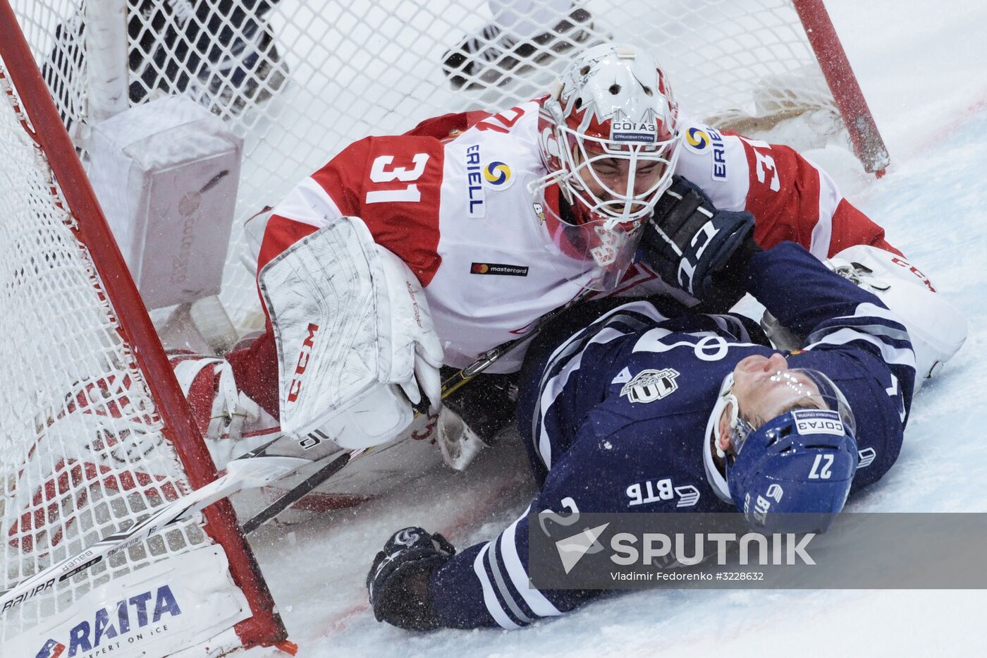 Kontinental Hockey League. Dynamo Moscow vs. Spartak