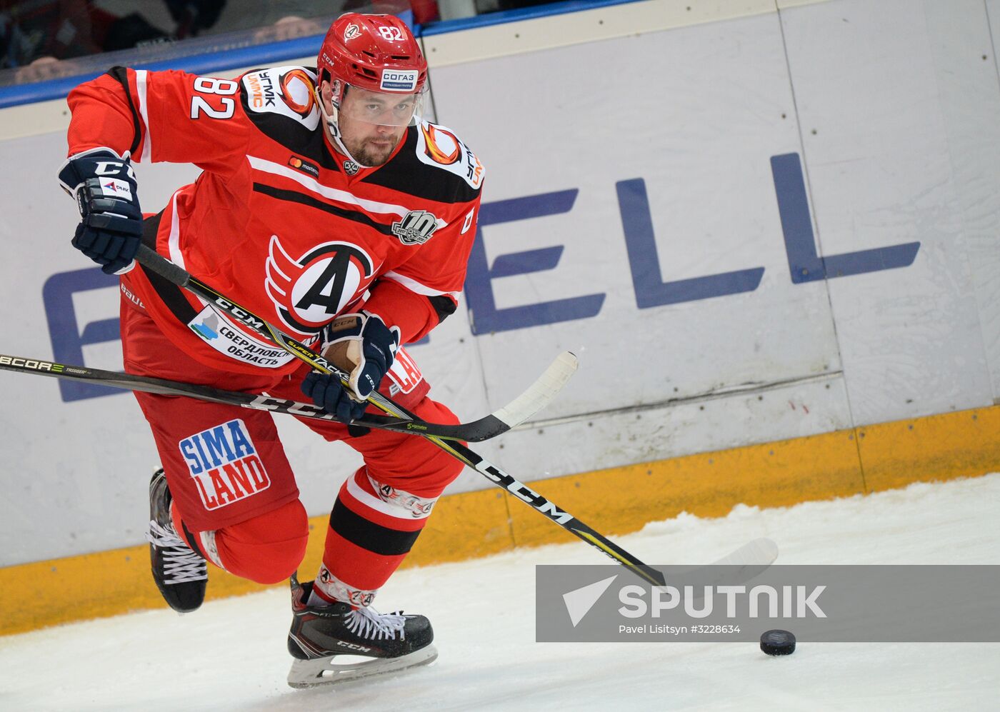 Kontinental Hockey League. Avtomobilist vs. Metallurg