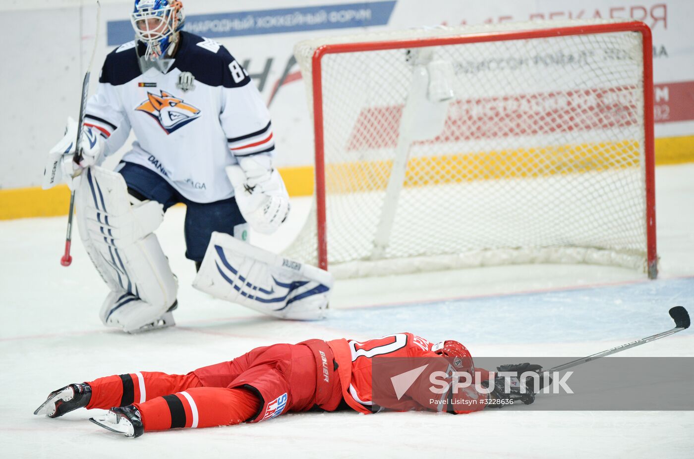Kontinental Hockey League. Avtomobilist vs. Metallurg