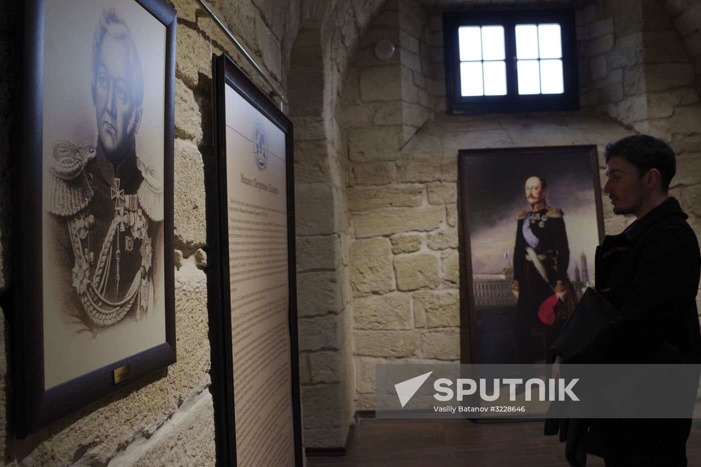 The Konstantin Battery museum complex opens in Sevastopol
