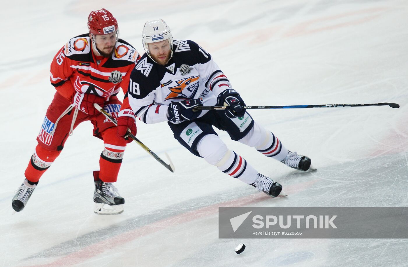 Kontinental Hockey League. Avtomobilist vs. Metallurg