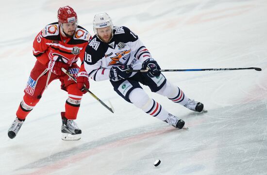 Kontinental Hockey League. Avtomobilist vs. Metallurg