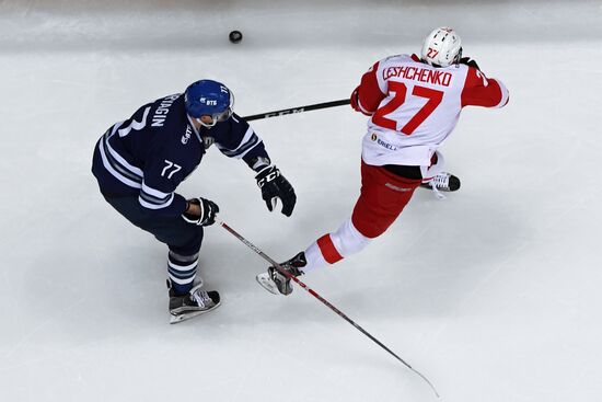 Kontinental Hockey League. Dynamo Moscow vs. Spartak