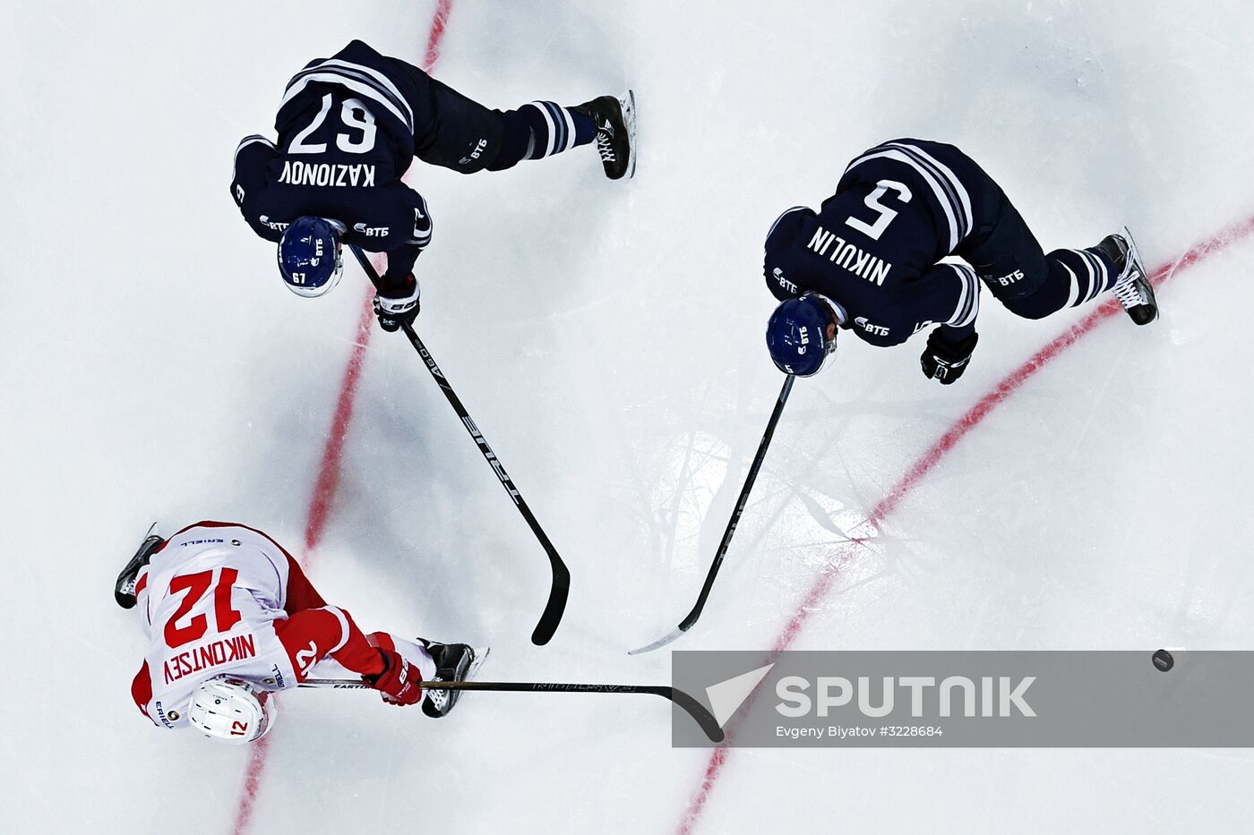 Kontinental Hockey League. Dynamo Moscow vs. Spartak