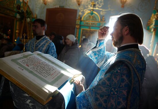 Russia marks Our Lady of Kazan Feast